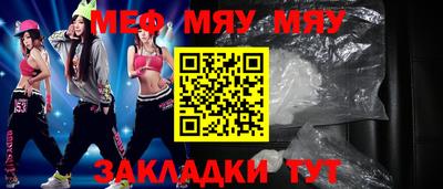 бутик Керчь