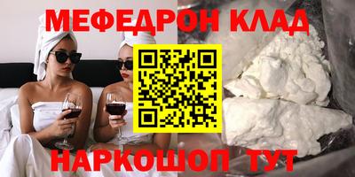 мет Кизилюрт