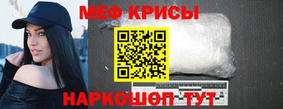 мет Кизилюрт