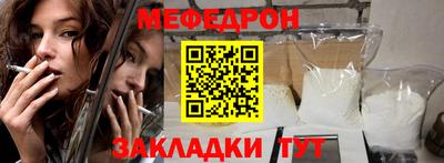 мет Кизилюрт