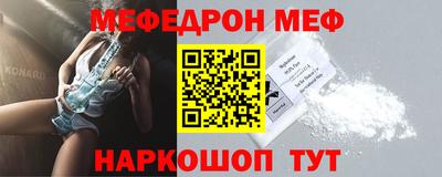 бутик Керчь