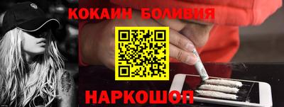 эйфоретик Кизляр