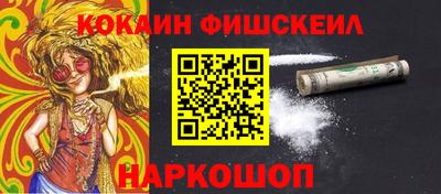 мет Кизилюрт