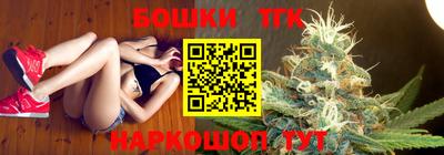 эйфоретик Кизляр