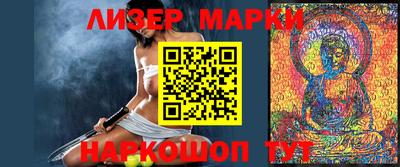 мет Кизилюрт