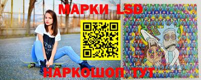 бутик Керчь
