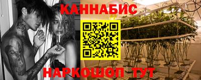 мет Кизилюрт