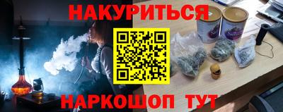 мет Кизилюрт