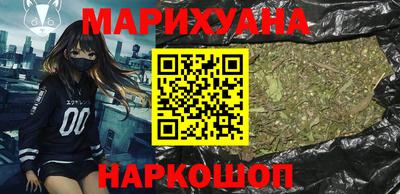 эйфоретик Кизляр