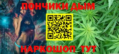 бутик Керчь