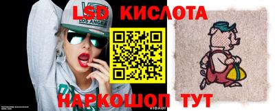 мет Кизилюрт