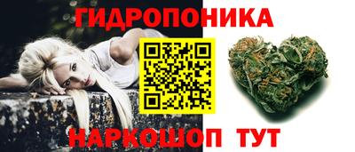 эйфоретик Кизляр