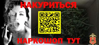 бутик Керчь