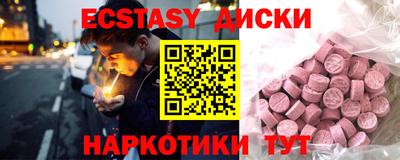 мет Кизилюрт