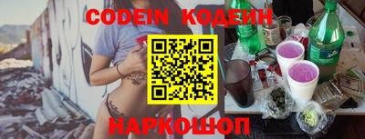 эйфоретик Кизляр