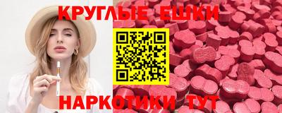 эйфоретик Кизляр