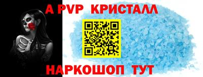 мет Кизилюрт