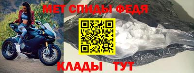 мет Кизилюрт