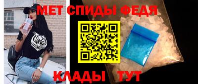 эйфоретик Кизляр