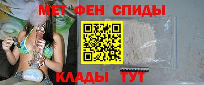 эйфоретик Кизляр
