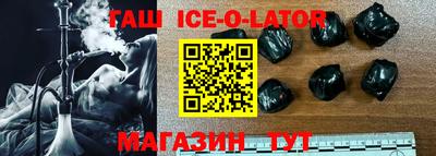 бутик Керчь