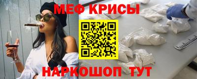 бутик Керчь