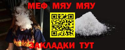 мет Кизилюрт