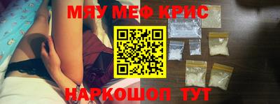 мет Кизилюрт