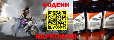 мет Кизилюрт